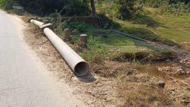 क्षतिग्रस्‍त पाइप लाइन