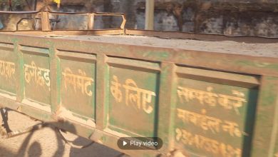 ट्रैक्‍टर में लदा बालू