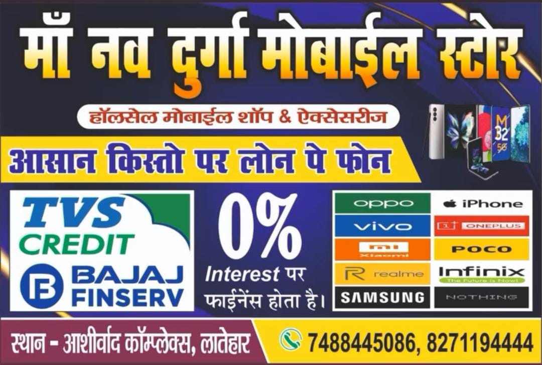 WhatsApp Image 2025-10-07 at 2.11.55 PM