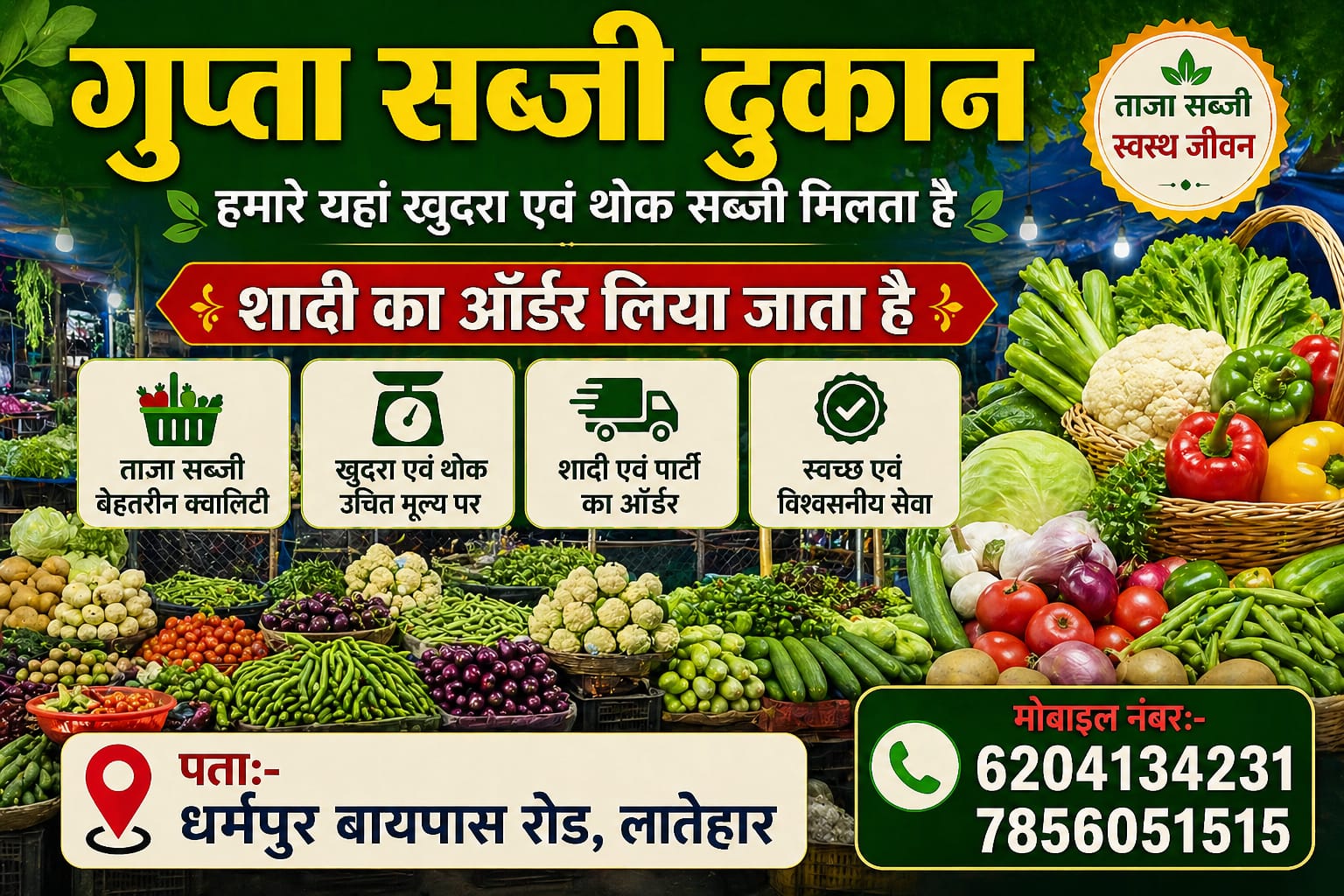 WhatsApp Image 2026-06-18 at 10.50.18 AM