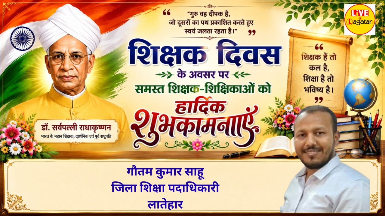WhatsApp Image 2026-09-05 at 8.37.02 AM