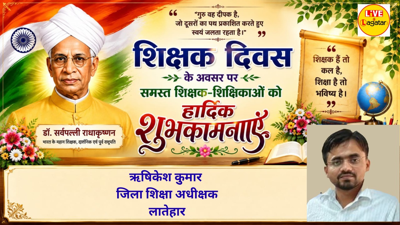 WhatsApp Image 2026-09-05 at 8.37.15 AM