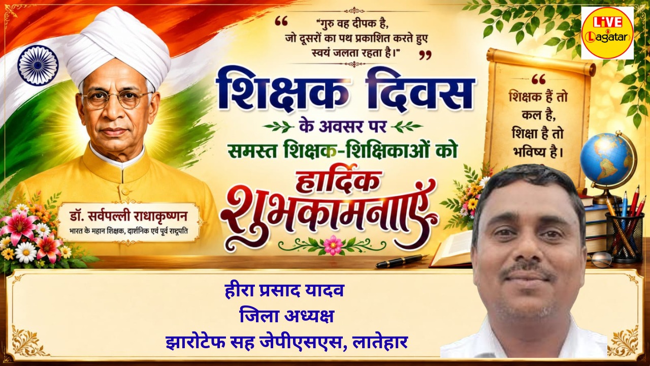 WhatsApp Image 2026-09-05 at 8.37.21 AM