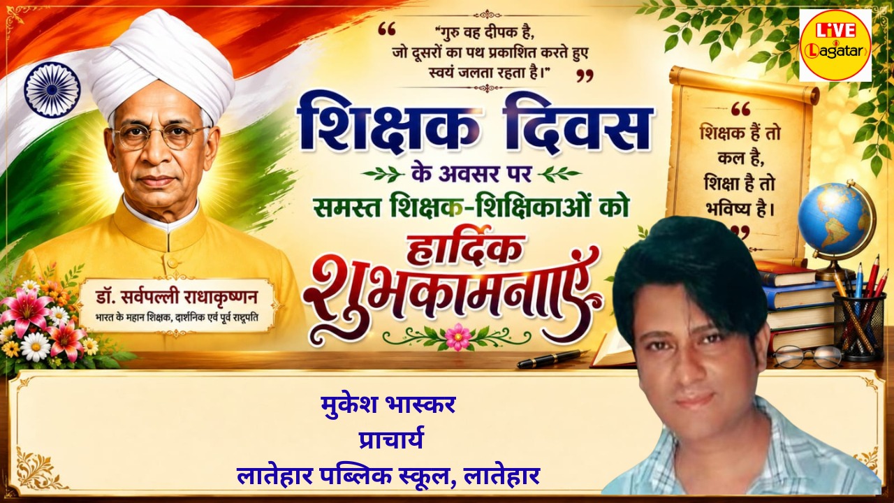 WhatsApp Image 2026-09-05 at 8.37.25 AM